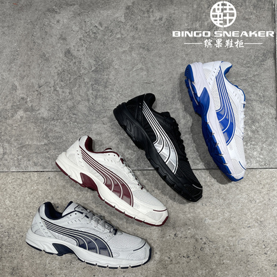 彪马男女款网面透气复古休闲鞋