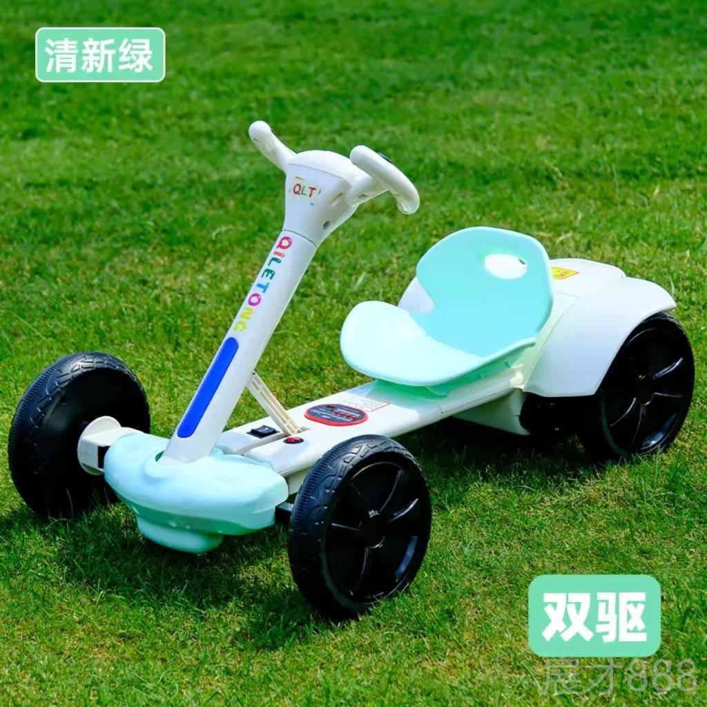 正品折叠儿童男卡丁车儿轻便可坐大可人女童电动四轮户外新款卡丁