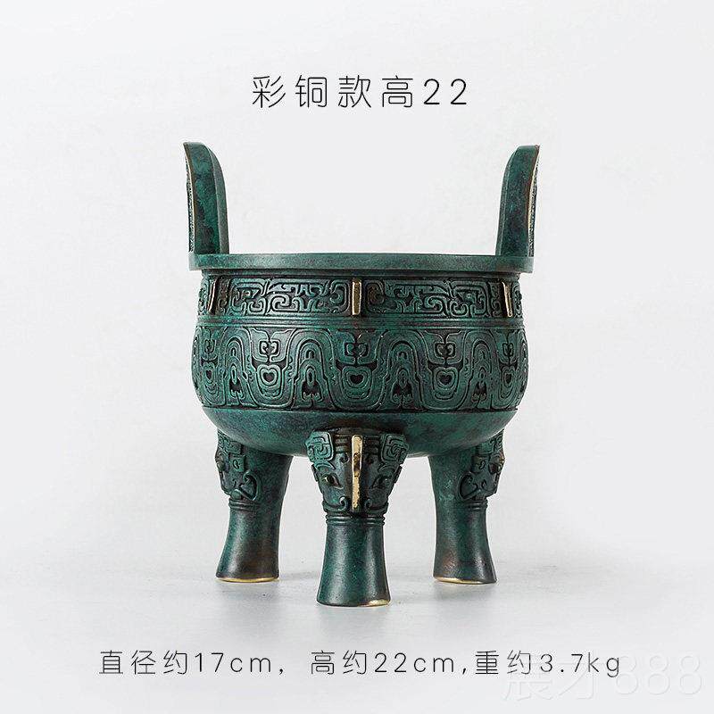 正品铜鼎摆件仿古青铜器大克鼎酒柜玄大关高地档香炉装饰品型落摆