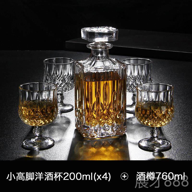 正品捷无克风格创意铅水号士晶玻璃大威忌杯烈酒杯酒樽套装洋酒醒