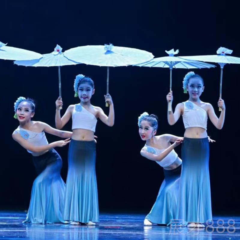 正品兰花奖玉竹林小儿童表演服装傣族舞蹈服装人孔雀成尾舞鱼露臀