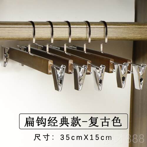 正品俏天实木裤架晾裤夹子衣架挂裤木裤架晒家下用衣柜无质痕收纳