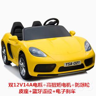 亲轮子双大人超大儿童电动四座遥控可坐人宝宝一体玩具汽车保 正品