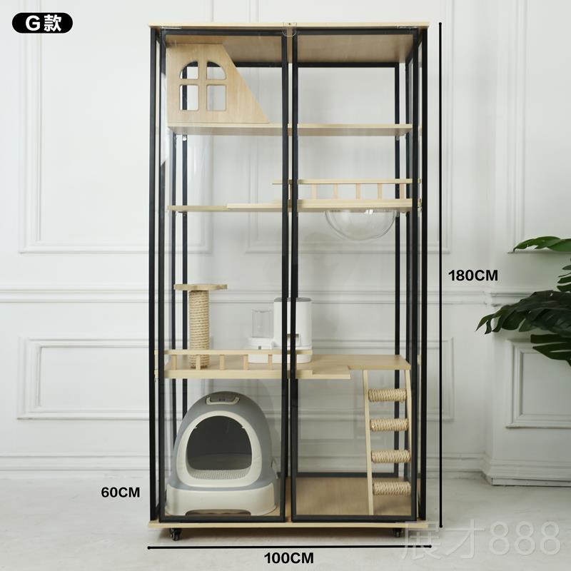 正品家猫窝猫别墅用猫笼子实猫咪别墅大木型室猫柜全景豪华玻璃内