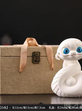 正品陶瓷肖蛇灵蛇摆件招财蛇家居客厅酒柜办蛇公室装饰年祥吉物礼