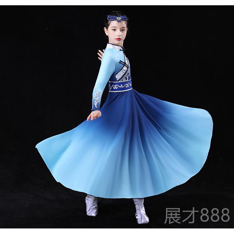 正品儿童蒙舞月蹈舞表演服女童古筷子少儿演出服三三少数民族舞台