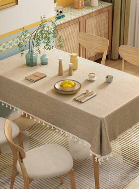 正品轻奢高级感圣棉麻桌布防诞水防油免洗is风长方形餐桌布n艺台