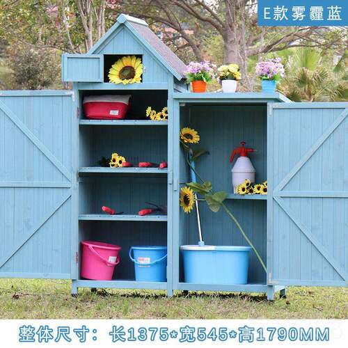 正品室外柜子防水防具晒防腐院阳台置户外花园工柜露天物储物杂庭
