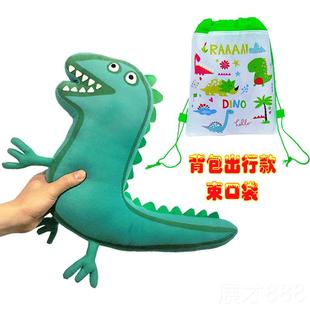 正品乔治的恐龙毛绒玩具同款先布塑生公仔小猪男孩料玩偶觉娃娃睡