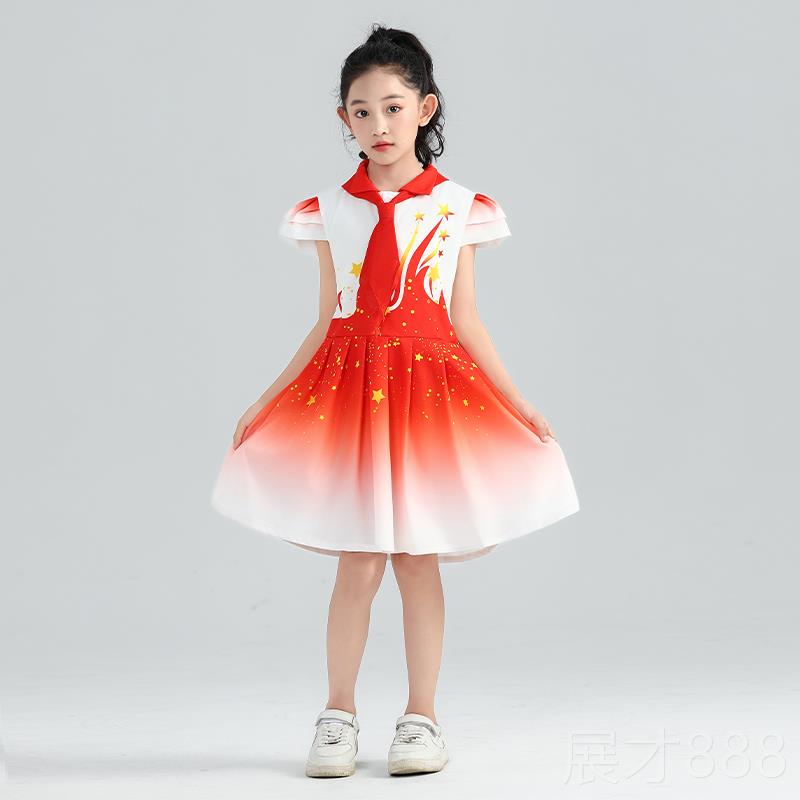 正品六一儿童合唱演服中国风小生啦学啦队街舞表演服女出幼童儿园