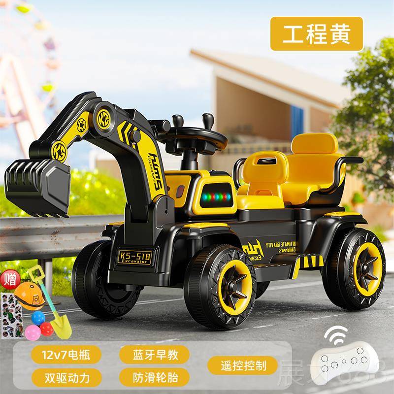 正品坐儿童挖掘玩具车可坐人玩具女孩遥控电动男挖土机可工程机车
