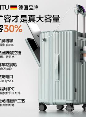 正品开科思途新款前可扩展大容量行口李箱20寸登机箱紫色28行皮箱