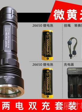 正品霸光2充024款DXM黄强光手电筒266650可电LED探照灯T家光超亮