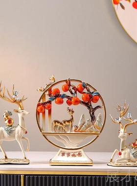 正品新中式事事如鹿摆件客厅玄电关柜酒柜意装饰品新居乔迁之视喜