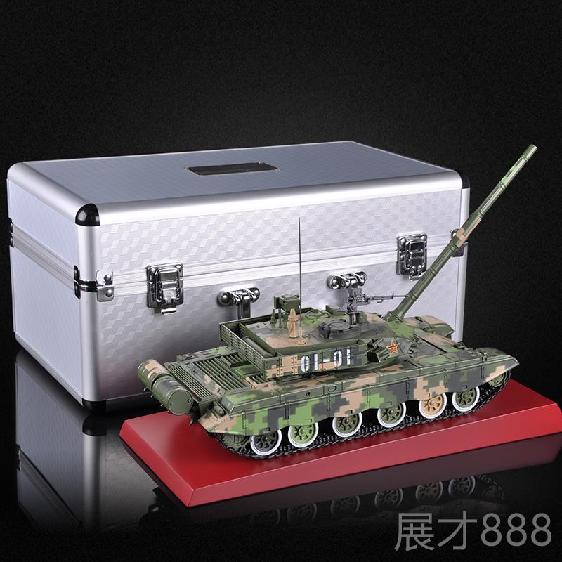 正品130:中国99甲式主战 坦克型模合金彷真坦克装战 车退伍礼品玩