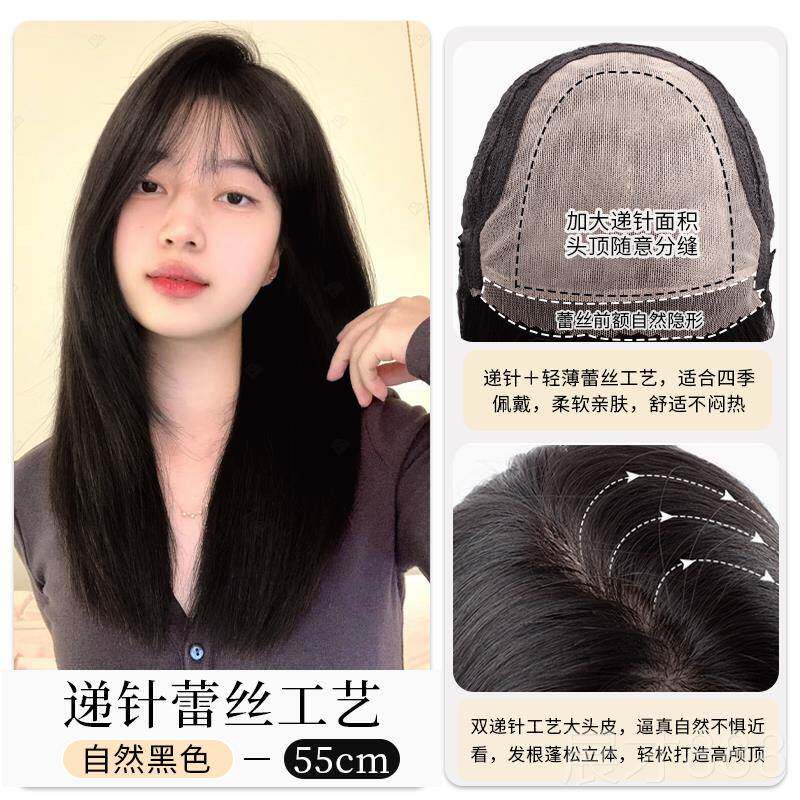正品小野家隐直形全蕾丝假发女长发人发真丝头套无痕空气汉服长发