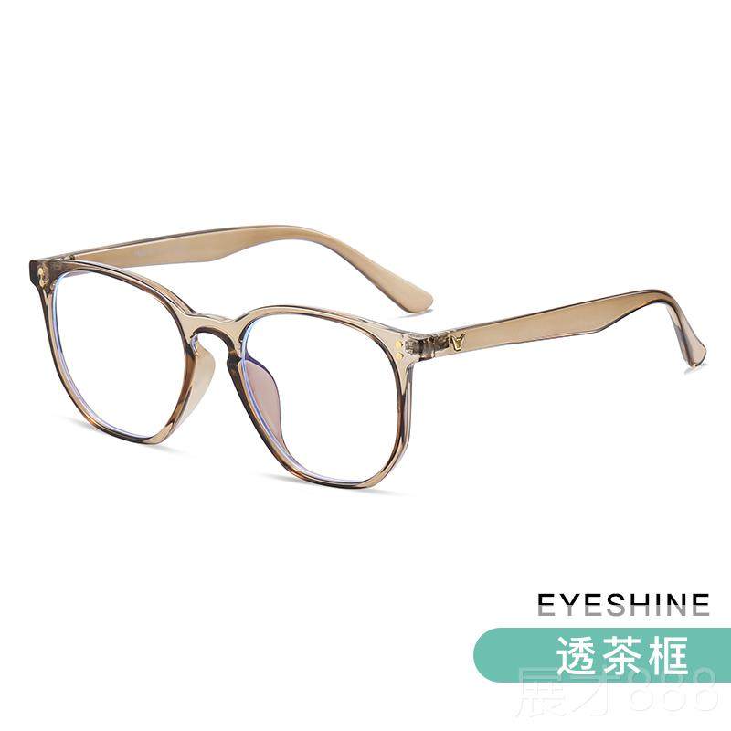 正品黑框眼显镜防辐射抗蓝光女近视眼镜脸小素网红款平光眼睛框架