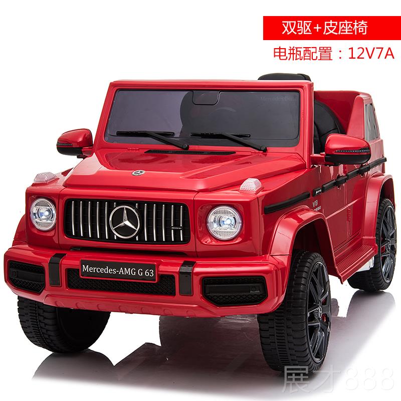 正品儿电动童汽车四轮摆迷你双驱动越野车可摇坐男女孩通用充人电