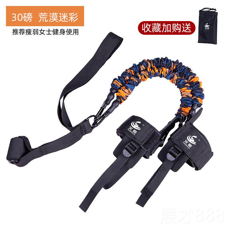 正品练翘臀神器臀部健提身臀腿拉练力带女瘦腿力绳美臀训弹练器材