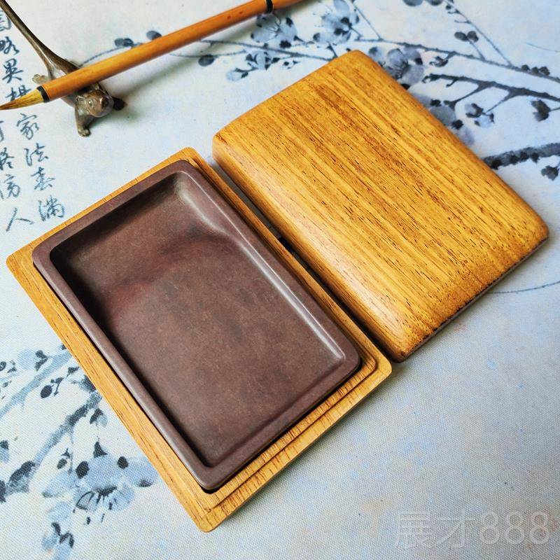 正品宋实用坑砚台砚4寸端天然原石写经肇磨庆老砚台文房四宝墨砚