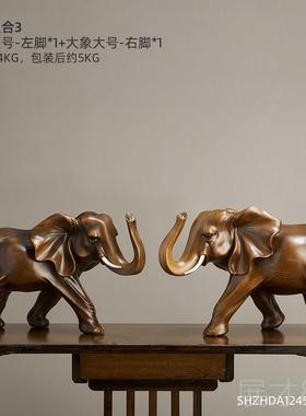 正品饰招大象摆件一对开客业礼品创意办公室财厅酒柜寓意好的工艺
