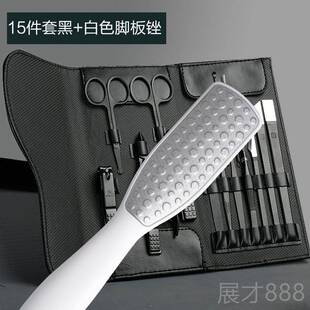 正品德指甲剪套装家用修修甲国脚工刀具挖耳勺鼻毛剪女男士专用剪