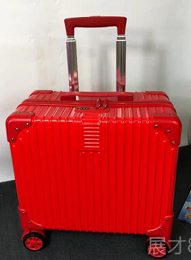 正品18寸行李箱小登拉杆箱子旅行机男女密码包迷你n20网红is小号