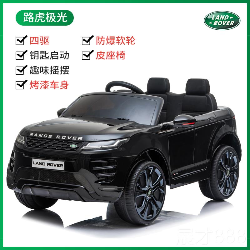 正品儿童电动车路四轮越野汽童车男女小孩宝宝具车可坐人带遥玩虎