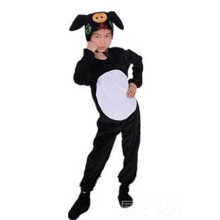 正品儿童小猪演出服儿童男女款粉色白小猪黑猪棕猪动猪物表演服猪