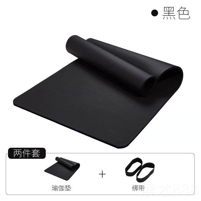 正品仓甩卖瑜珈学垫子地垫10MM加厚清加宽加长初者家用健身垫运动