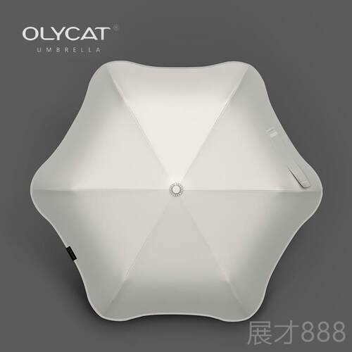 正品OLY男CAT遮创意花形折叠晴雨伞阳防晒5抗UV遮阳伞女便捷UPF0+