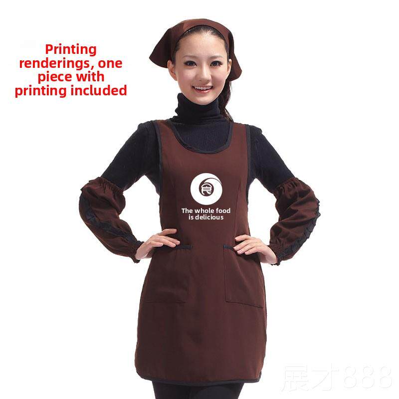 正品韩棕色国时尚奶店酒店餐厅服务员刷厨房工茶作服围裙定制印标