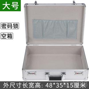 正品带小锁的密码收纳盒型钱匣子铁用重要文件件装现金保险证家储