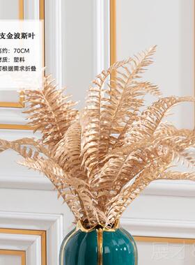 正品景德镇陶简约现代绿色家花居装饰品插干仿花真花水养瓷瓶玄关