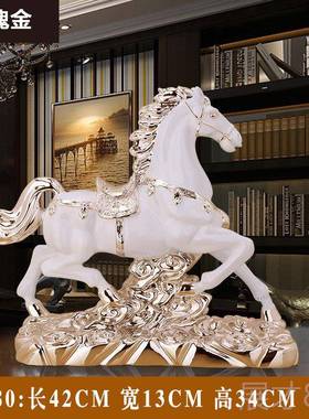 正品招财马摆轻奢高客厅关酒柜电视柜档办公玄室桌面装饰品乔件迁