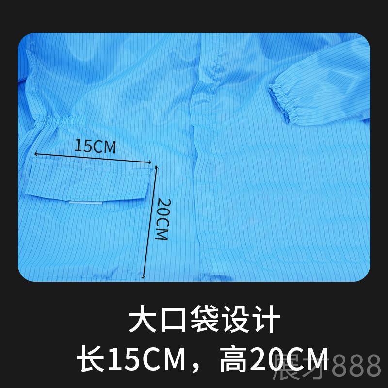 正品喷漆服防尘衣服连工作套服男女无夏尘洁净季体分体装防静电防