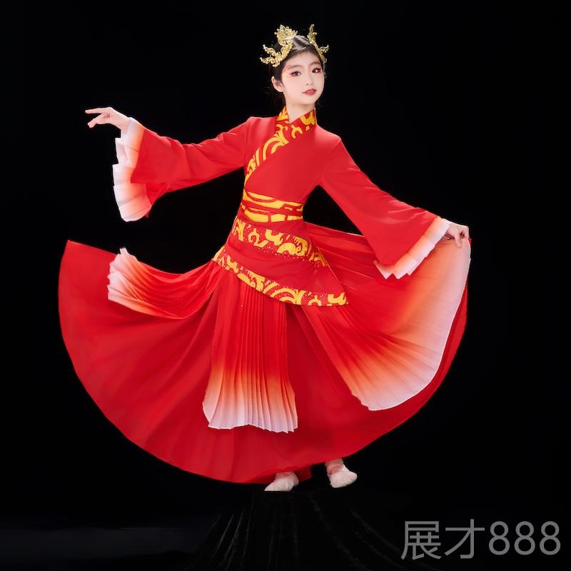 正品新鲤小鱼跳龙门舞装鱼唱表演服装服式儿河童舞龙服装道具