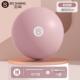 正品 普拉提小球蜂腰爆翘臀瑜伽球健身器材体操防2伽球女5cm迷你瑜