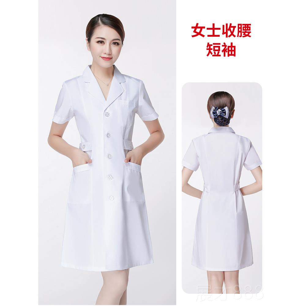 正品男医服生长袖冬装两件式款白大褂小褂医院短推拿按摩医服师工