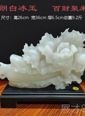 正品石头摆奇石天然玉石家居装饰件桌面办公开业室原生态奇石摆件