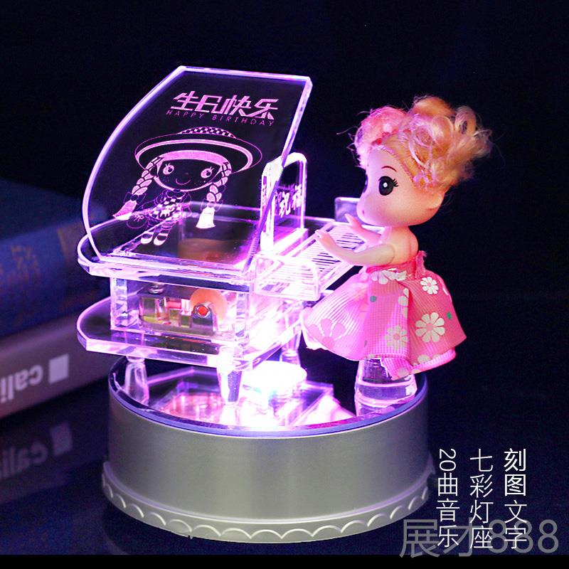 正品三八情人节礼物水创意照片定制钢音乐琴盒生日礼品晶送老婆女图片