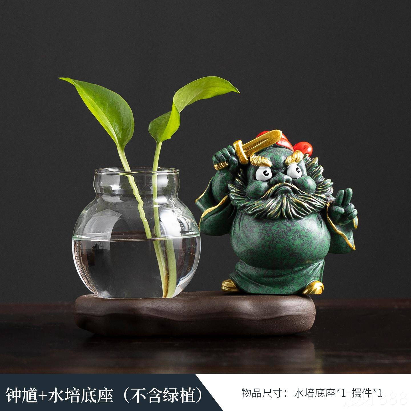 正品锦山堂钟 钟馗模型财招桌面装房饰摆饰办公室职场书玄学好工