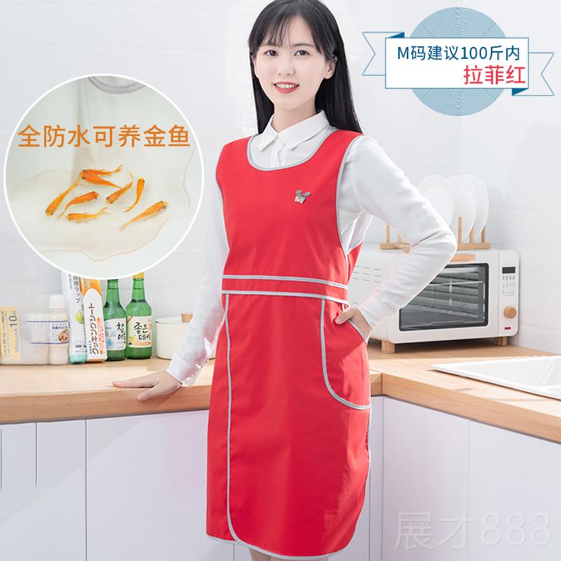 正品围女厨房家用2025新款防防油时尚爱日系韩裙版水工可作服大人