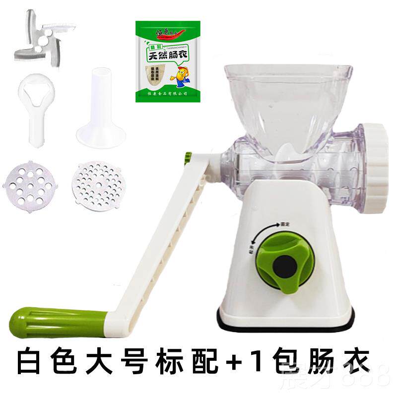 正品灌肠机灌香肠器腊肠机家用手动绞肠肉机装香肠灌肠工器具小型