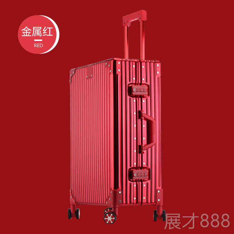 正品行旅复古全铝镁合金属拉杆箱29之寸行李箱万向轮金旅行箱子42