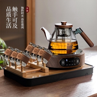 2025璃泡茶壶小型煮茶炉喝茶杯新款 电陶炉煮茶家用整套茶具套装 玻