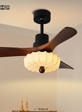 中古风复古风扇灯客厅胡桃木色布