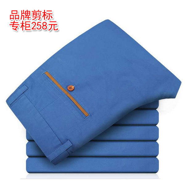 清倉春夏新款男士修身直筒純棉休閑褲 商務男褲子長褲HKCAD1A092A在類目 男裝, 休閒褲中 - 來自Buy2taobao.com提供專業的淘寶代購服務