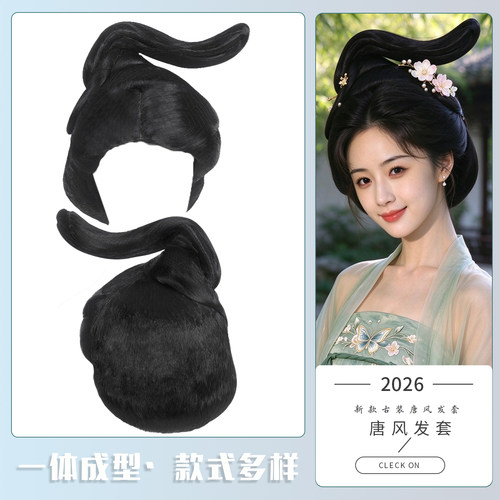 自带鬓角轻松打造唐风造型