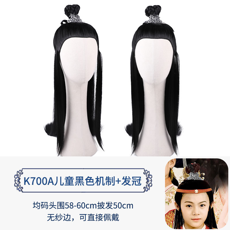 男童古风一体式假发 K700A 汉服造型戏曲演出宝玉同款机制发套图片